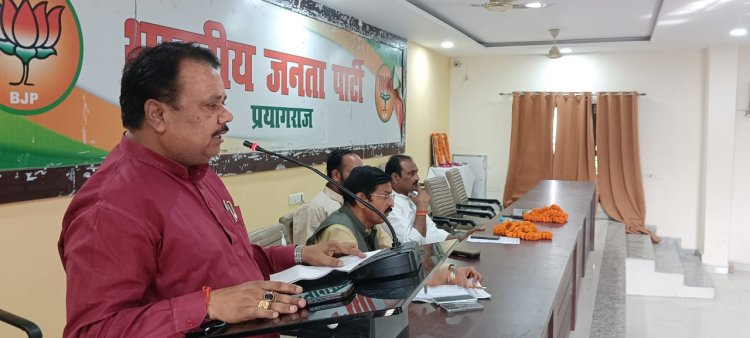 भाजपा का हर कार्यकर्ता अनुशासित, राष्ट्र प्रथम के सिद्धांत पर करते हैं कार्य: कमलेश गौतम