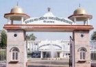 अवध विश्वविद्यालय की परीक्षाएं 5 मई से, तीन पालियों में होंगी परीक्षा