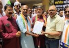 प्रीपेड स्मार्ट मीटर के खिलाफ कांग्रेसियोें ने बिजली विभाग पर किया धरना-प्रदर्शन