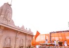 श्रीराम जन्मभूमि मंदिर परिसर में शिव मंदिर के शिखर पर मुख्यमंत्री योगी ने किया ध्वजारोहण