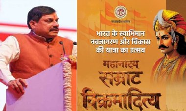 उप्र के वाराणसी में 3 से 5 अप्रैल तक होगा महानाट्य सम्राट विक्रमादित्य का ऐतिहासिक मंचन