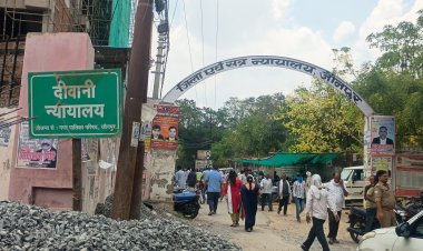 दुष्कर्म के आरोपित को 20 वर्ष की कैद व जुर्माना