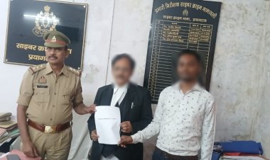 साइबर क्राइम पुलिस ने ठगी के 7.14 लाख रुपये पीड़ित को कराए वापस