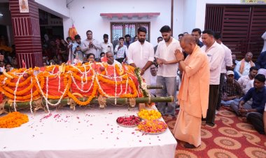 मारकंडेय यादव को मुख्यमंत्री योगी ने दी श्रद्धांजलि