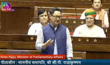 मौजूदा बजट सत्र को लेकर सरकार ने स्थिति साफ की, जल्द बुलाई जाएगी बैठक