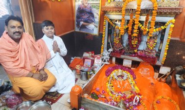भगवान श्रीराम की तपोभूमि चित्रकूट में धूमधाम से मनी हनुमान जयंती