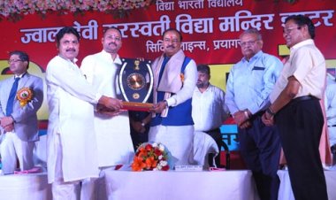 सफलता का मंत्र केवल परिश्रम और पुरस्कार उस पर लगी विश्वास की मुहर है : केशव प्रसाद मौर्य