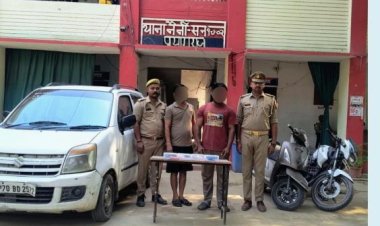 स्मैक व अल्प्राजोलम के साथ दो तस्कर गिरफ्तार