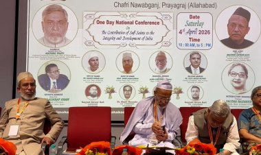 संगम नगरी प्रयागराज में गूंजी सूफियत की आवाज: भारत के विकास में सूफी संतों के योगदान पर हुआ मंथन