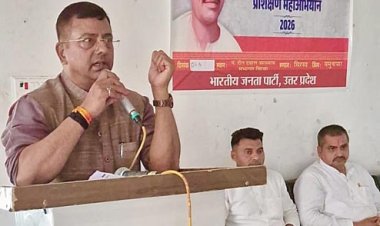 पीएम मोदी के नेतृत्व में भारत समृद्ध और विकसित बनेगा: नीरज त्रिपाठी