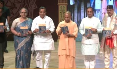 मुख्यमंत्री याेगी ने भारतेन्दु नाट्य अकादमी के स्वर्ण जयंती समारोह का शुभारम्भ किया