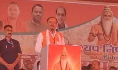 राम भक्तों पर गोली चलवाने वालों को जनता कभी माफ नहीं करेगी : केशव प्रसाद मौर्य