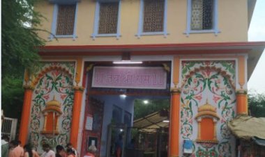 श्री संकटमोचन मंदिर के वार्षिक संगीत समारोह में पहली प्रस्तुति ‘रूपवाणी’ संस्था की नृत्य नाटिका