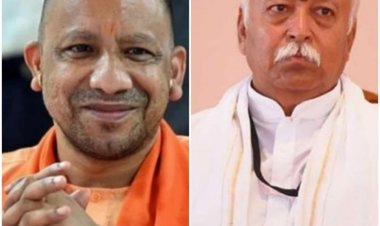 वृंदावन में मलूकदास महाराज की जयंती समाराेह में मंगलवार काे शामिल हाेंगे संघ प्रमुख भागवत और मुख्यमंत्री योगी