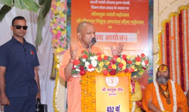 सनातनी एकजुट हों तो हिंदू विरोधी षड्यंत्र करने वाले भारत का बाल बांका भी नहीं कर पाएंगेः योगी