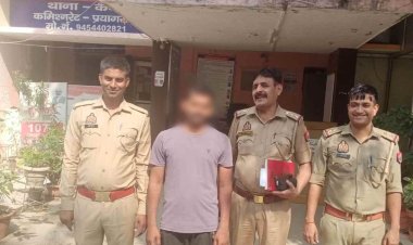 दुष्कर्म मामले का फरार आरोपित गिरफ्तार, भेजा गया जेल