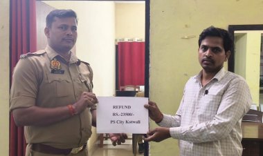 वर्क फ्रॉम होम के नाम पर ठगी, साइबर सेल ने 23,500 रुपये कराए वापस