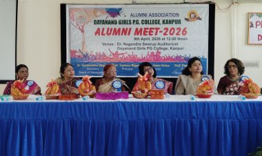 छात्राओं को प्रेरणा देने और भविष्य संवारने का माध्यम है पूर्व छात्र सम्मेलन : प्रो. पप्पी मिश्रा