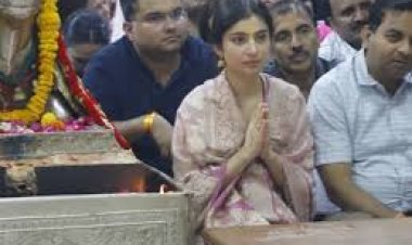 महाकाल मंदिर पहुंचीं अभिनेत्री सारा अर्जुन, मां के जन्मदिन पर लिया आशीर्वाद, भस्म आरती में हुईं शामिल