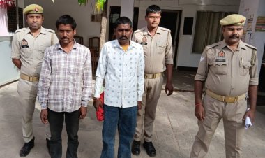 पिकअप में बांधकर ले जाए जा रहे 4 गाैवंश बरामद, दो तस्कर गिरफ्तार