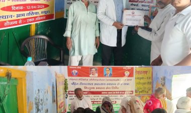 पंडित दीनदयाल उपाध्याय स्वास्थ्य सेवा यात्रा तहत लगाये गए निःशुल्क शिविर, लोगों ने उठाया लाभ