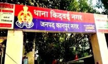 व्यापारी ने घर की चौथी मंजिल से कूदकर दी जान