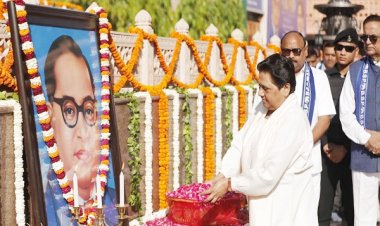 सत्ता पर 'सामंती व जातिवादी साेच हावी हाेने के कारण संविधान अपने उदृेश्य प्राप्त करने में रहा असफल : मायावती