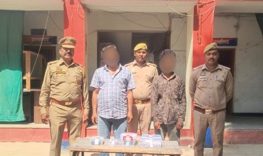 प्रयागराज एसओजी की बड़ी कार्रवाई, नकबजनी मामले में 2 आरोपित गिरफ्तार