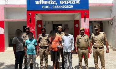 वाहनों में यात्रा के दौरान चोरी करने वाले गिरोह का खुलासा, 4 आरोपित गिरफ्तार