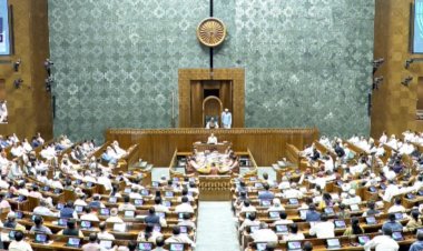 लोकसभा में गिरा महिला आरक्षण से जुड़ा संविधान संशोधन बिल, नहीं मिला दो तिहाई बहुमत