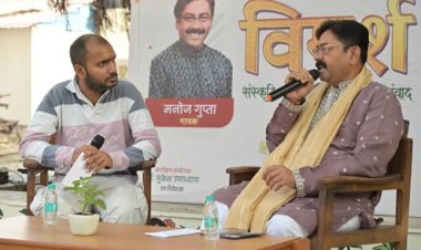 कला का कोई शॉर्टकट नहीं, साधना से ही संवरते हैं सुर : मनोज गुप्ता