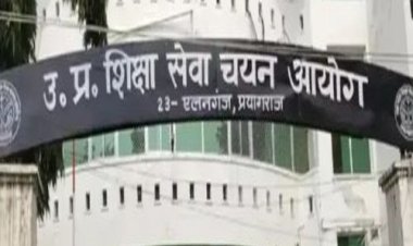 53 केंद्रों पर कड़ी निगरानी में सहायक आचार्य पुनर्परीक्षा सम्पन्न, 19,718 अभ्यर्थी हुए शामिल