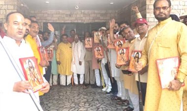 भगवान परशुराम जन्मोत्सव पर ब्राह्मणों की बैठक, सशक्त राष्ट्र बनाने का संकल्प