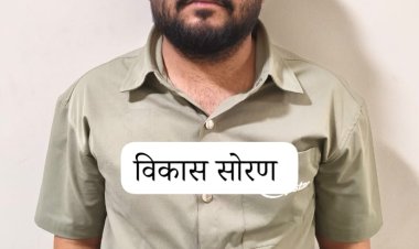 उप्र एसटीएफ ने 50 हजार के इनामी आरोपित को हरियाणा से किया गिरफ्तार