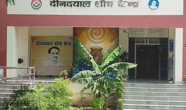 मिशन एडमिशन 2026-27 : छत्रपति शाहू जी महाराज विश्वविद्यालय की ज्योतिष शिक्षा से बन रहे स्वरोजगार के अवसर