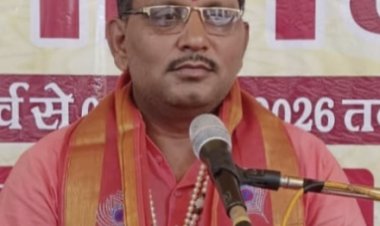 गुरु बिना जीवन अधूरा, भागवत कथा में बलि-वामन प्रसंग से गूंजा संदेश