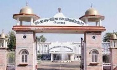 अवध विश्वविद्यालय की परीक्षाएं 5 मई से, तीन पालियों में होंगी परीक्षा