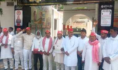 जौनपुर में समाजवादी मजदूर सभा का प्रदर्शन