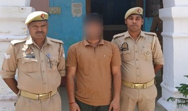 शादी का झांसा देकर शारीरिक संबंध बनाने वाला आरोपित गिरफ्तार