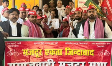 नोएडा श्रमिक आंदोलन के समर्थन में सपा मजदूर सभा का प्रदर्शन, रिहाई की उठी मांग