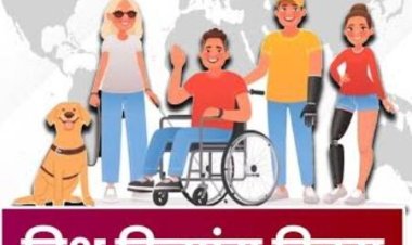 योगी सरकार विश्व दिव्यांग दिवस पर उत्कृष्ट कार्य करने वाली संस्थाओं एवं व्यक्तियों को करेगी सम्मानित, मांगा आवेदन