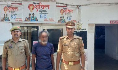 प्रतापगढ़ में शराब के नशे में बेटी की हत्या करने वाला पिता गिरफ्तार