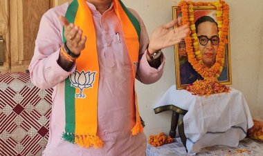 प्रधानमंत्री दौरा : बरेका में विशाल महिला सम्मेलन के लिए भाजपा ने बनाई मॉनिटरिंग टीम