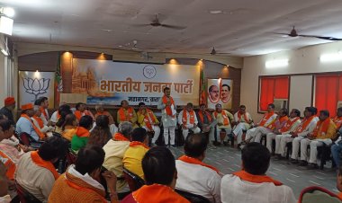 प्रधानमंत्री मोदी के प्रस्तावित महिला सम्मेलन में भाजपा महानगर के बूथों से दस महिलाओं को पहुंचाने का लक्ष्य