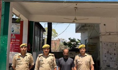 हत्या मामले में फरार पच्चीस हजार का इनामी माफिया अतीक का करीबी गिरफ्तार