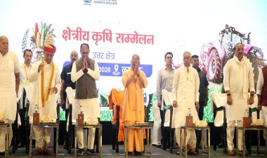 उत्तर प्रदेश में “लैब टू लैंड” की अवधारणा धरातल पर : मुख्यमंत्री