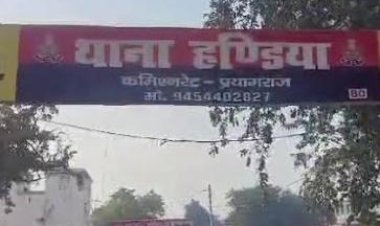 रेलवे ट्रैक पर मिला हेड कांस्टेबल का शव