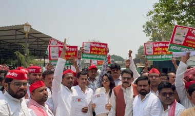 स्मार्ट मीटर को लेकर सपा का जोरदार विरोध, सीबीआई जांच की मांग