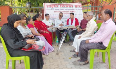 दिव्यांगजनों से जुडे़ शासनादेशों का पालन करें अफसर, अन्यथा करेंगे आंदोलन : वीरेंद्र कुमार