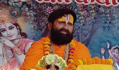 अहंकार छोड़ें, भगवान का स्मरण ही सच्चा सहारा : संतोष दास महाराज